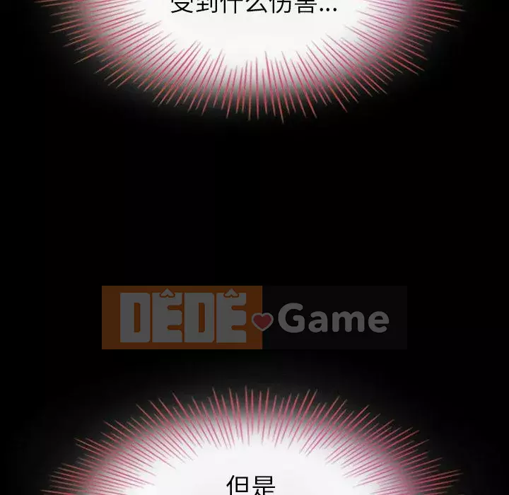 Diệt vong Chương 1-51