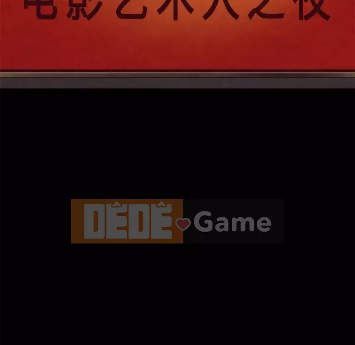 Diệt vong Chương 1-51