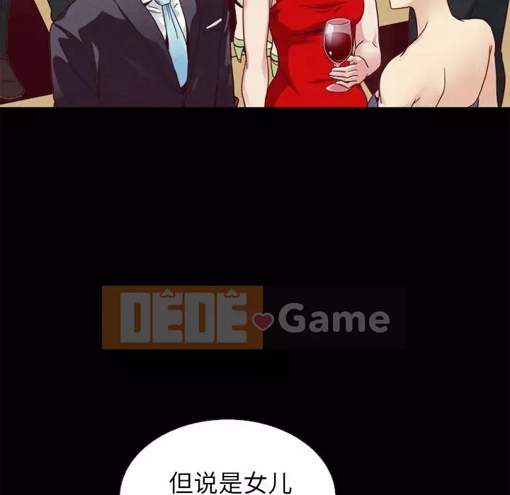 Diệt vong Chương 1-51