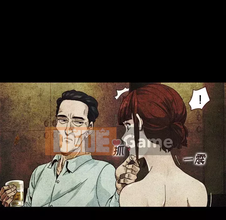 Diệt vong Chương 1-51