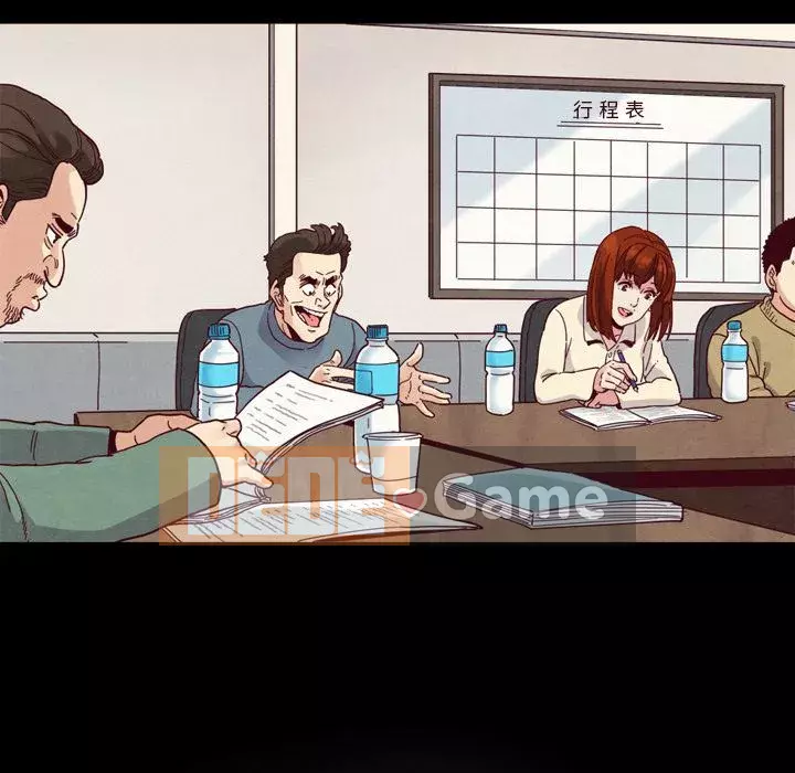 Diệt vong Chương 1-51