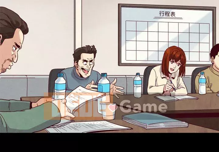 Diệt vong Chương 1-51