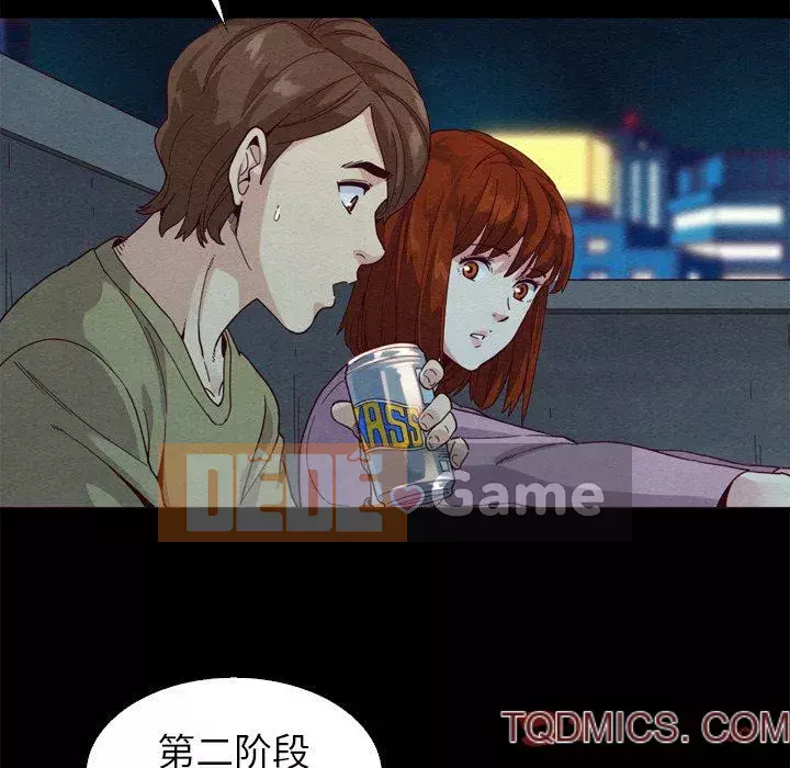 Diệt vong Chương 1-51