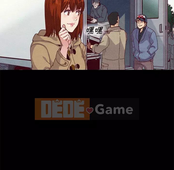 Diệt vong Chương 1-51