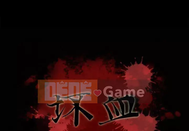 Diệt vong Chương 1-51