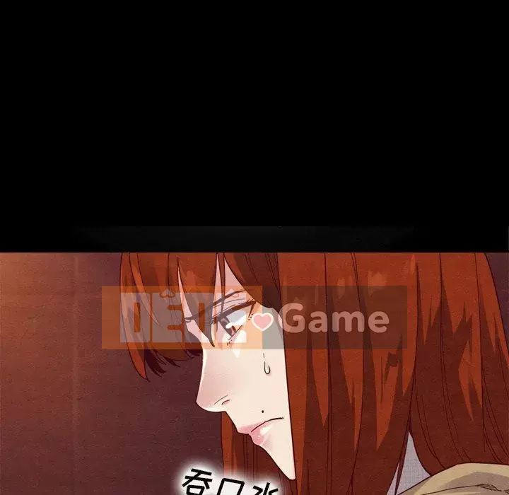 Diệt vong Chương 1-51