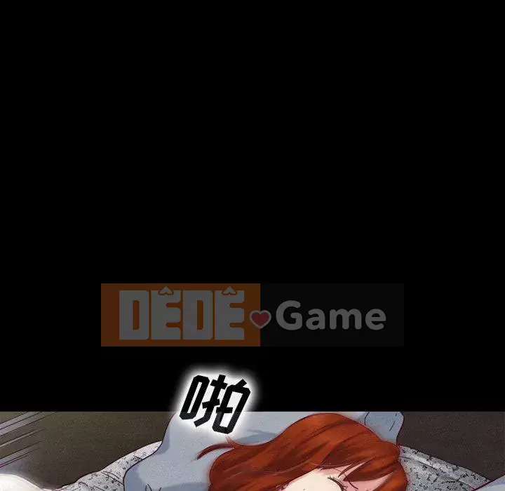 Diệt vong Chương 1-51