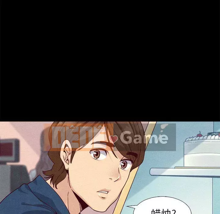 Diệt vong Chương 1-51