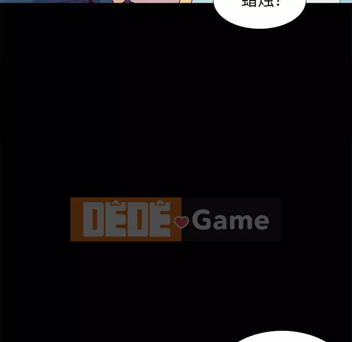 Diệt vong Chương 1-51