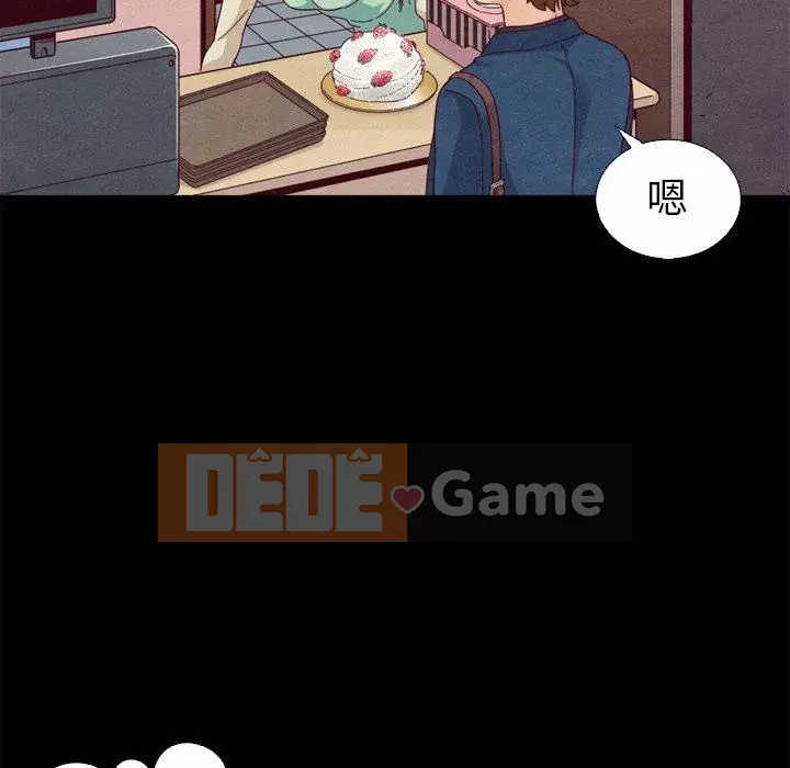 Diệt vong Chương 1-51