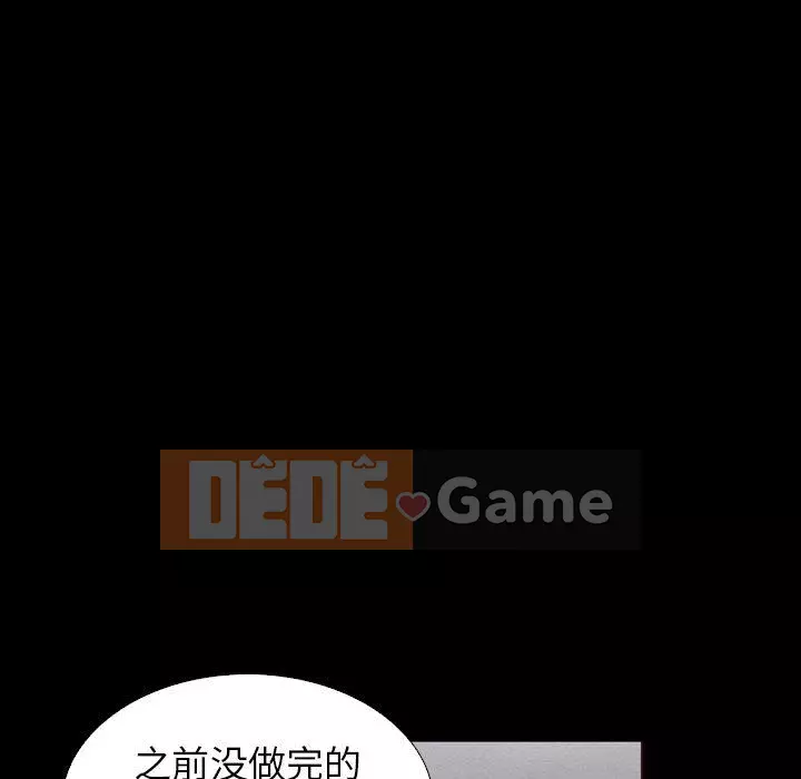 Diệt vong Chương 1-51