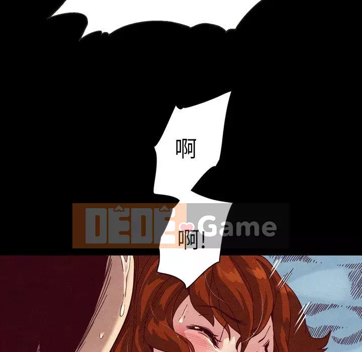 Diệt vong Chương 1-51