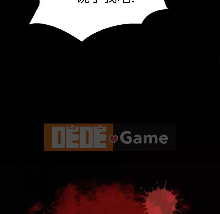 Diệt vong Chương 1-51