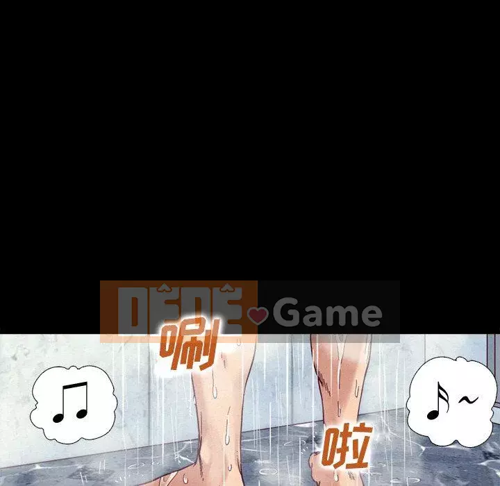 Diệt vong Chương 1-51