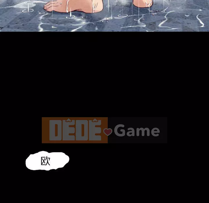 Diệt vong Chương 1-51