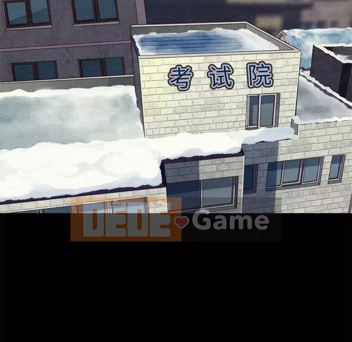 Diệt vong Chương 1-51