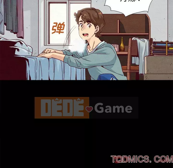 Diệt vong Chương 1-51