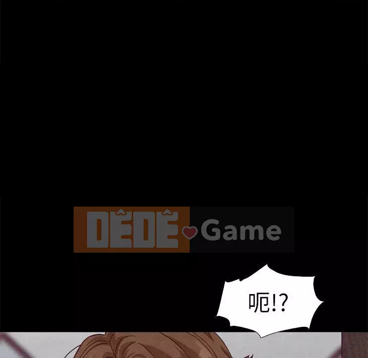 Diệt vong Chương 1-51