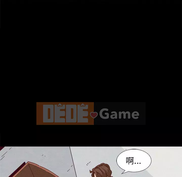 Diệt vong Chương 1-51