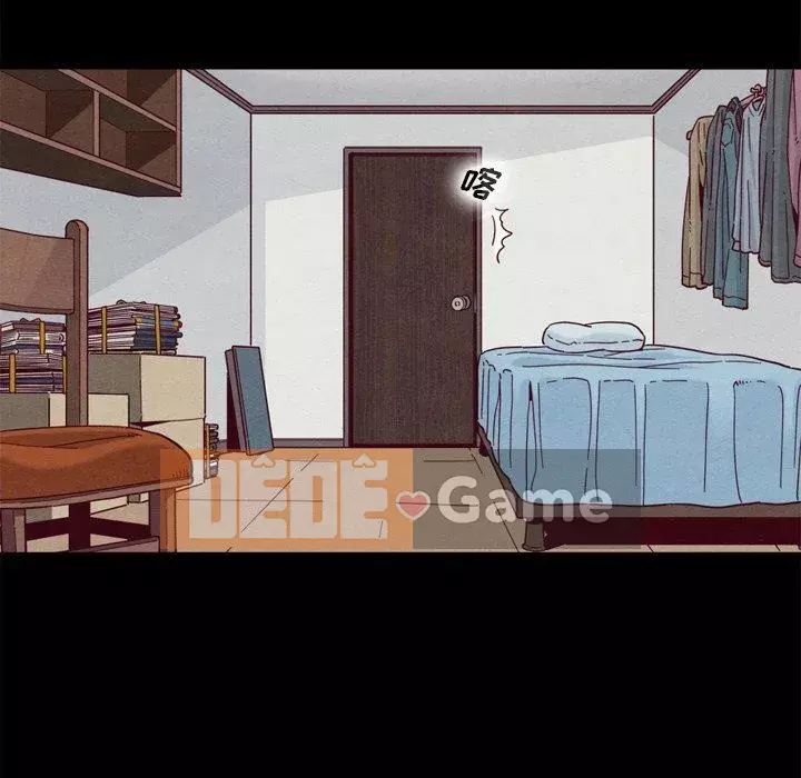 Diệt vong Chương 1-51