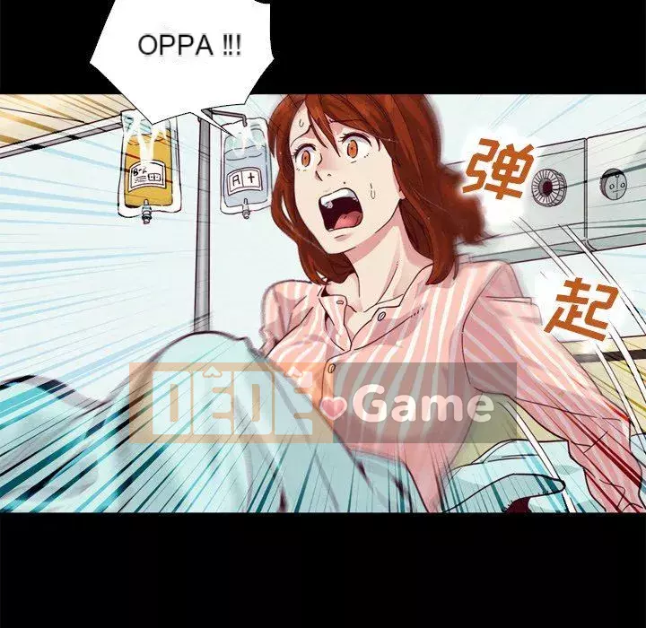 Diệt vong Chương 1-51