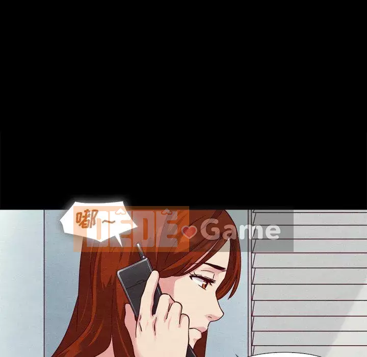 Diệt vong Chương 1-51