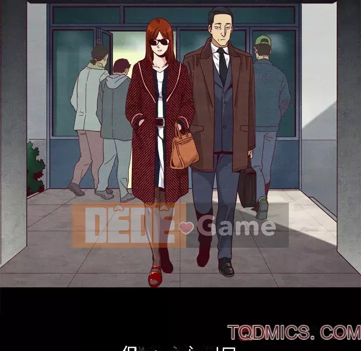 Diệt vong Chương 1-51