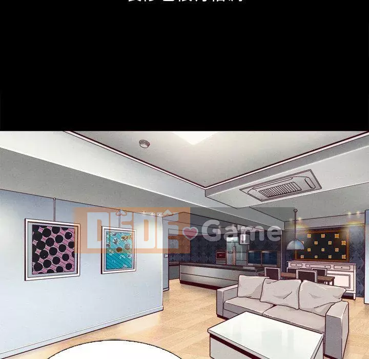 Diệt vong Chương 1-51