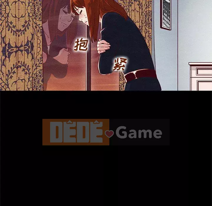 Diệt vong Chương 1-51