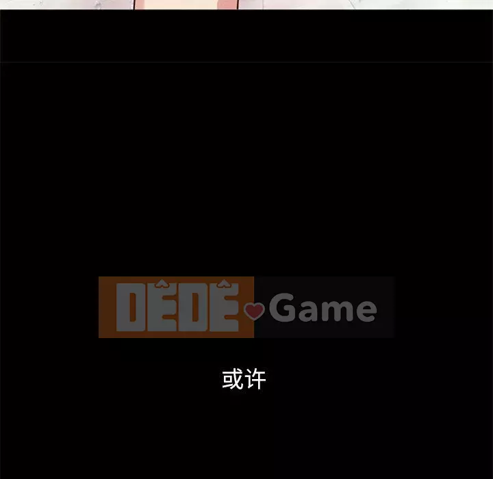 Diệt vong Chương 1-51