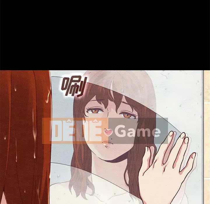 Diệt vong Chương 1-51