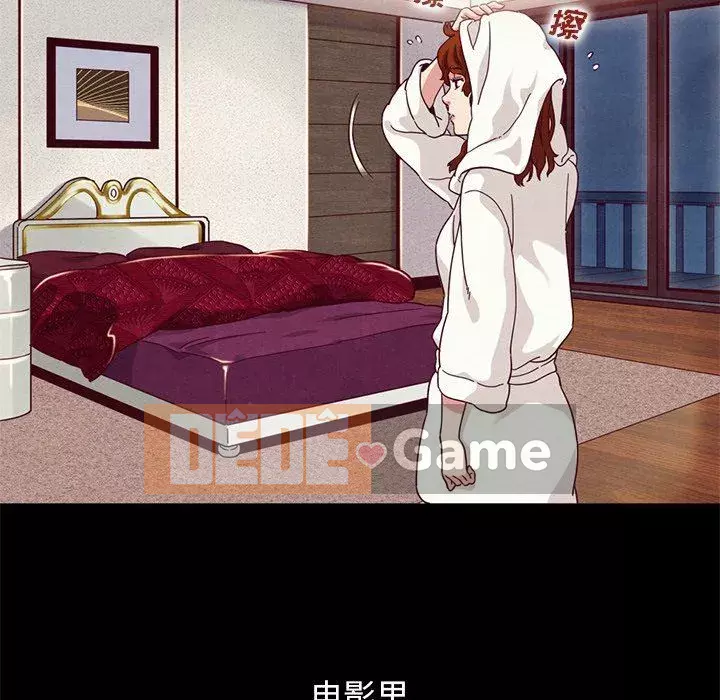 Diệt vong Chương 1-51