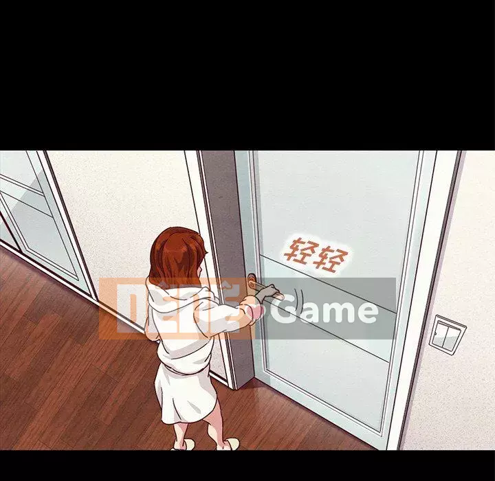 Diệt vong Chương 1-51