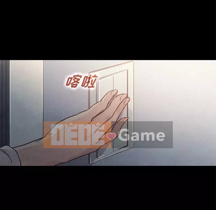 Diệt vong Chương 1-51