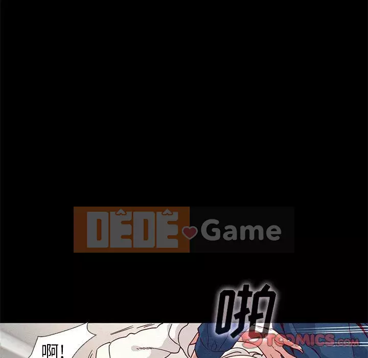 Diệt vong Chương 1-51