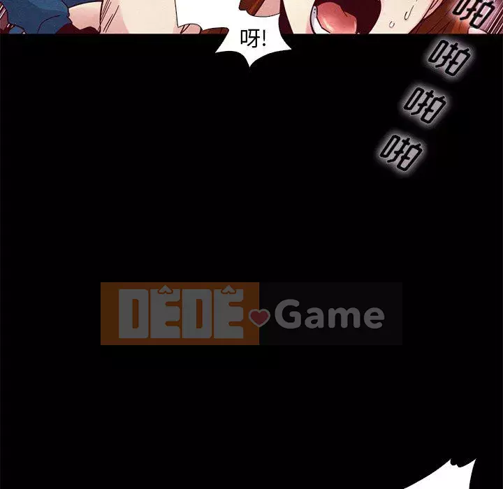 Diệt vong Chương 1-51