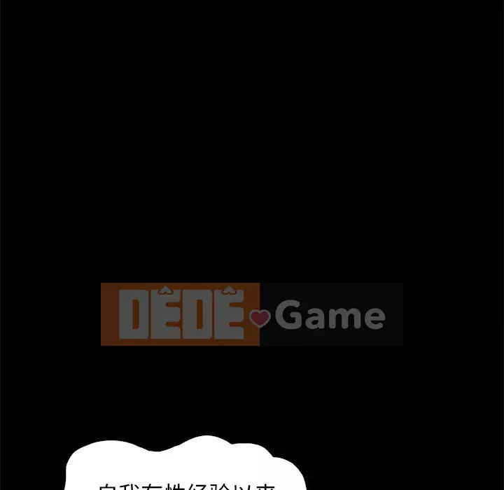 Diệt vong Chương 1-51