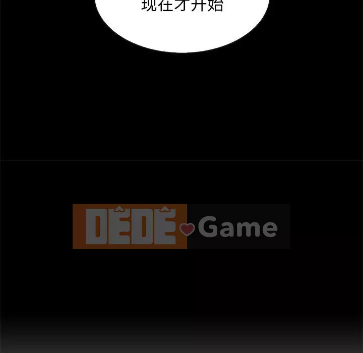 Diệt vong Chương 1-51