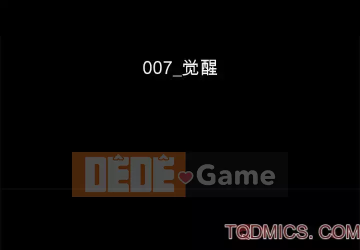 Diệt vong Chương 1-51