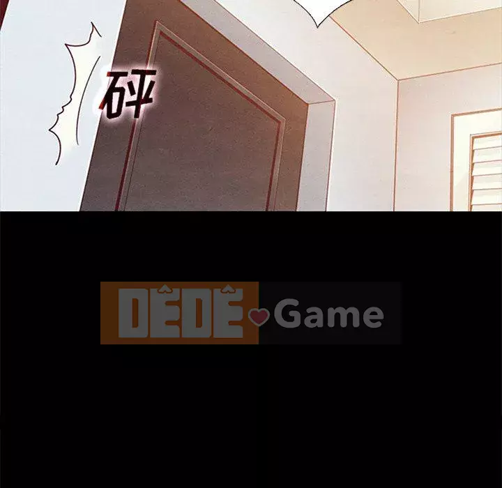 Diệt vong Chương 1-51