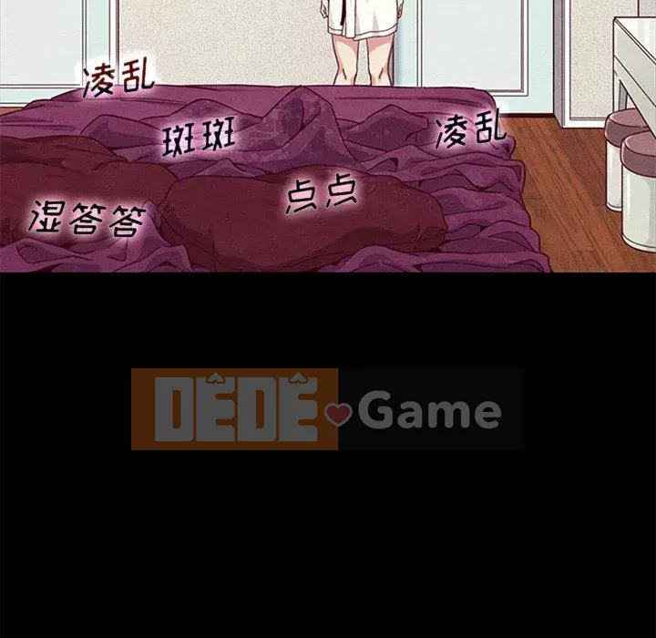 Diệt vong Chương 1-51