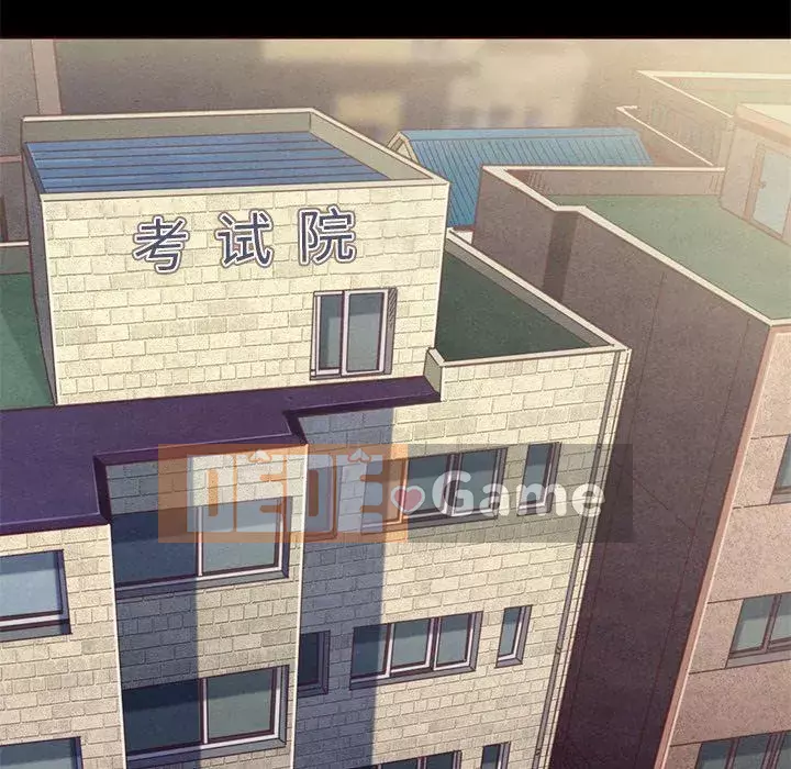 Diệt vong Chương 1-51