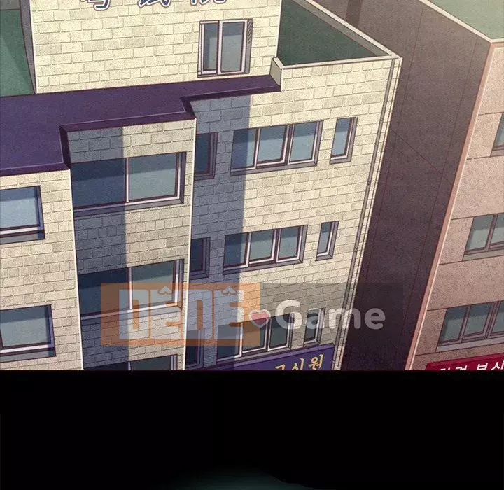 Diệt vong Chương 1-51