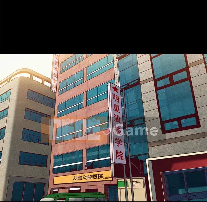 Diệt vong Chương 1-51