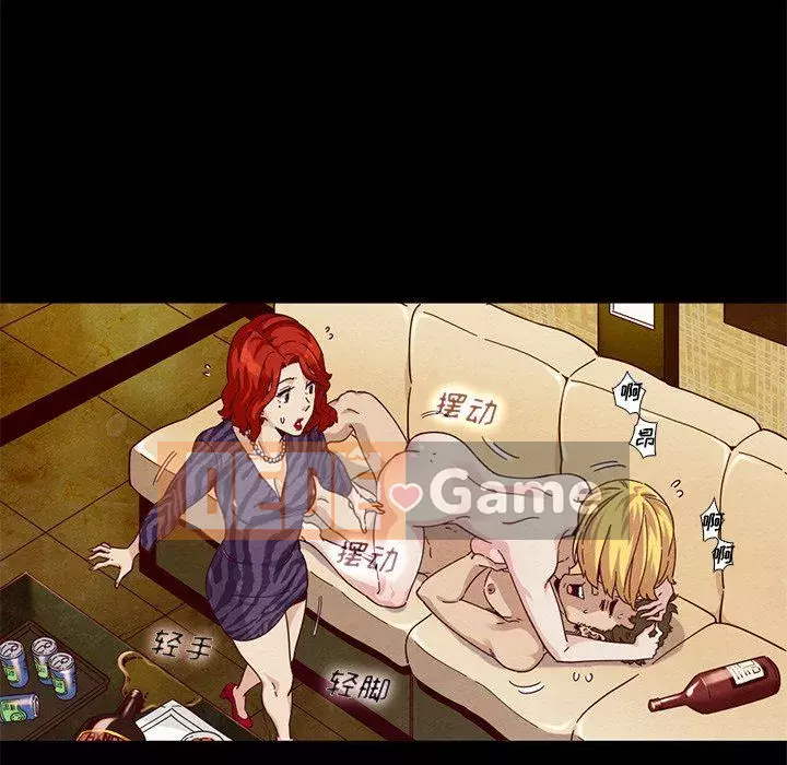 Diệt vong Chương 1-51