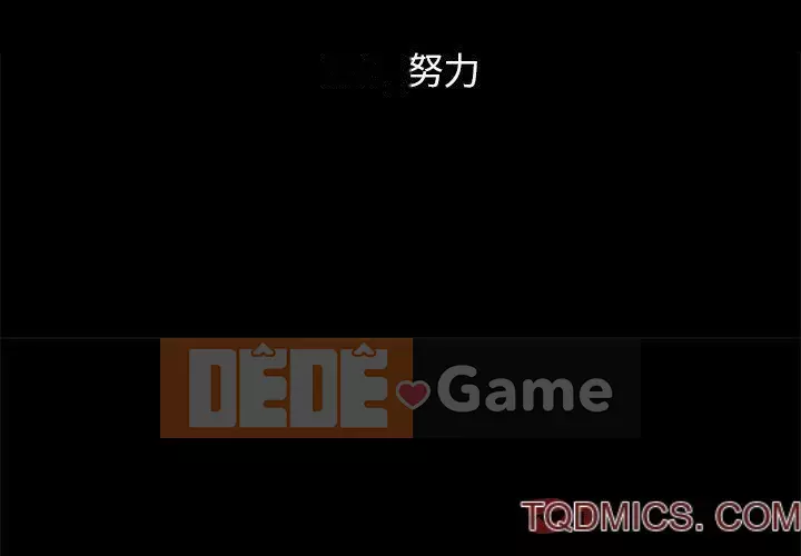 Diệt vong Chương 1-51