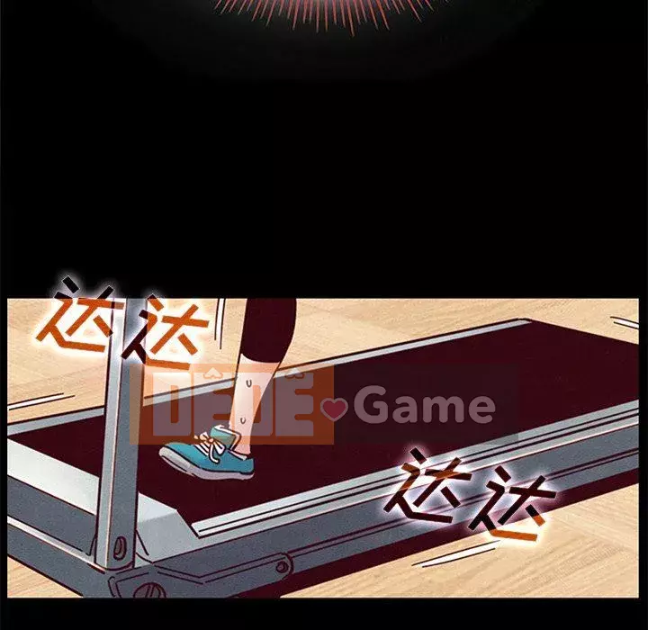 Diệt vong Chương 1-51