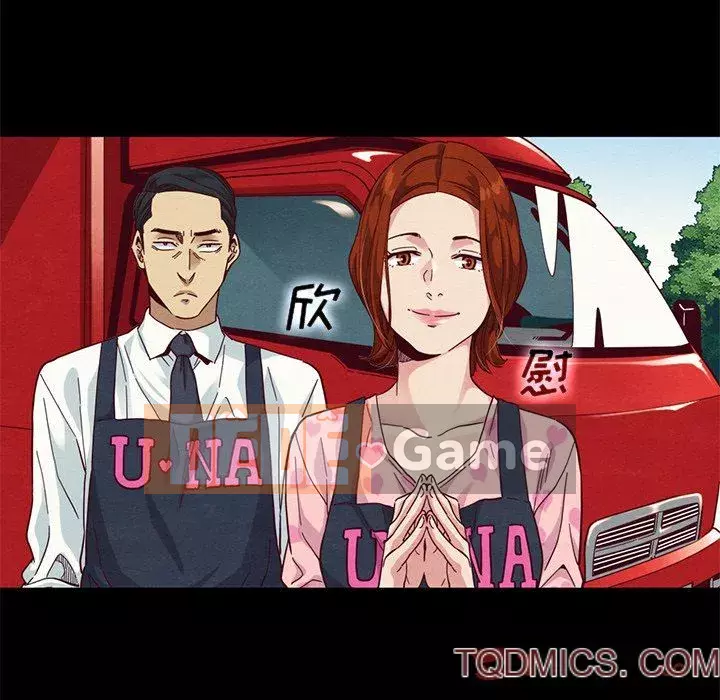 Diệt vong Chương 1-51