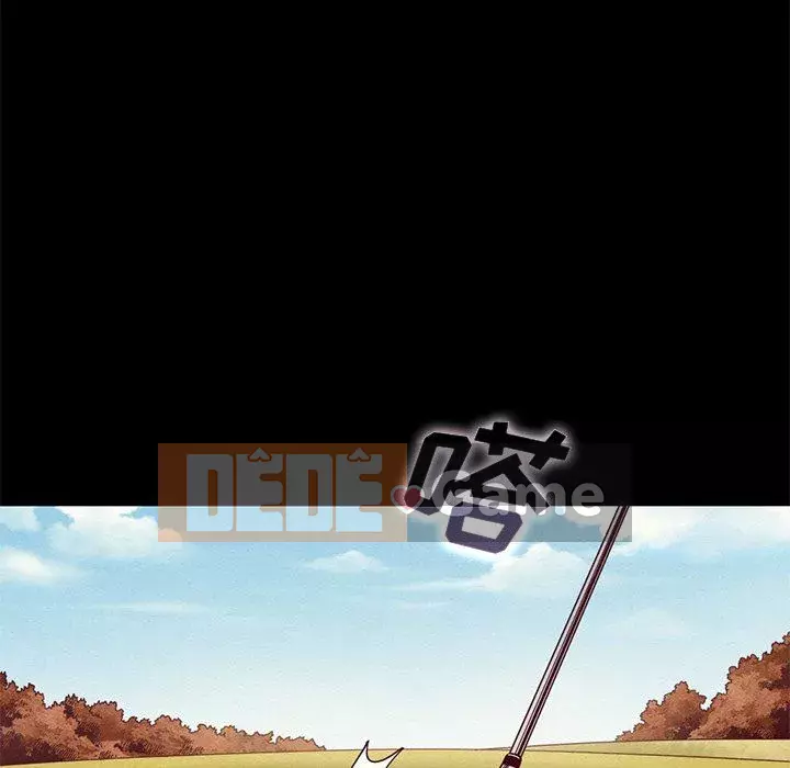 Diệt vong Chương 1-51