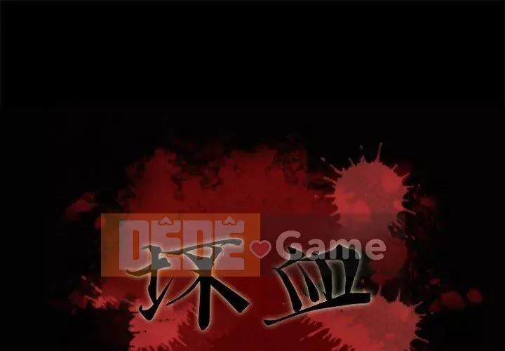 Diệt vong Chương 1-51